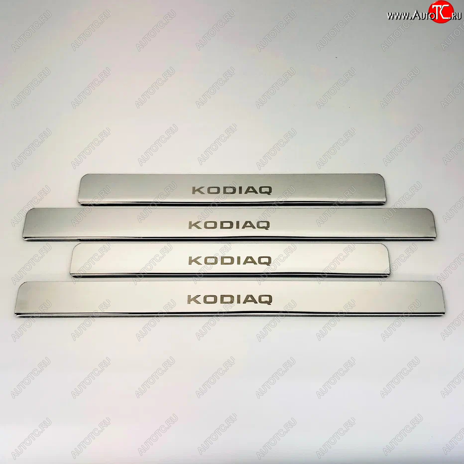 2 179 р. Накладки порожков салона INOX Skoda Kodiaq NU7 дорестайлинг (2017-2021) (Нержавеющая сталь)  с доставкой в г. Вологда