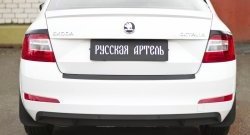 829 р. Реснички на фонари RA Skoda Octavia A7 дорестайлинг лифтбэк (2012-2017) (Неокрашенные)  с доставкой в г. Вологда. Увеличить фотографию 3