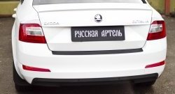829 р. Реснички на фонари RA Skoda Octavia A7 дорестайлинг лифтбэк (2012-2017) (Неокрашенные)  с доставкой в г. Вологда. Увеличить фотографию 5