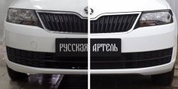 559 р. Реснички на фары RA Skoda Rapid NH1 хэтчбэк дорестайлинг (2012-2017) (Неокрашенные)  с доставкой в г. Вологда. Увеличить фотографию 3