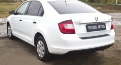 719 р. Реснички на фонари RA Skoda Rapid NH3 дорестайлинг лифтбэк (2012-2017) (Неокрашенные)  с доставкой в г. Вологда. Увеличить фотографию 2