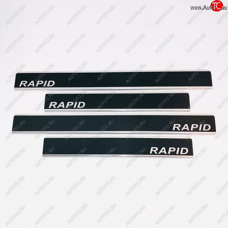 2 489 р. Накладки порожков салона INOX  Skoda Rapid ( NH3,  NH1,  MK2) (2012-2025) дорестайлинг лифтбэк, хэтчбэк дорестайлинг, хэтчбэк рестайлинг, рестайлинг лифтбэк (Нержавеющая сталь)  с доставкой в г. Вологда