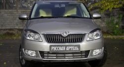 1 269 р. Реснички на фары RA Skoda Roomster 5J дорестайлинг (2006-2010) (Неокрашенные)  с доставкой в г. Вологда. Увеличить фотографию 2