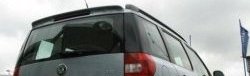 5 649 р. Спойлер CT Skoda Yeti (2009-2013) (Неокрашенный)  с доставкой в г. Вологда. Увеличить фотографию 2