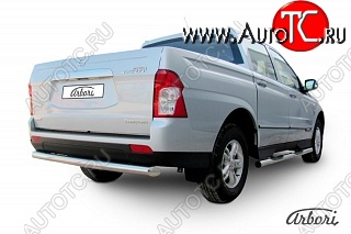 9 809 р. Защита заднего бампера Arbori SSANGYONG Actyon Sport (2012-2025)  с доставкой в г. Вологда