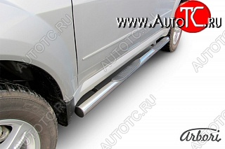 14 129 р. Защита порогов Arbori SSANGYONG Actyon Sport (2012-2025)  с доставкой в г. Вологда