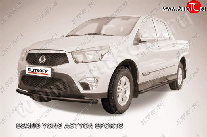 7 799 р. Защита переднего бампер Slitkoff SSANGYONG Actyon Sport (2012-2025) (Цвет: серебристый)  с доставкой в г. Вологда