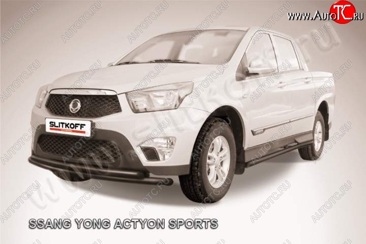 9 849 р. Защита переднего бампер Slitkoff SSANGYONG Actyon Sport (2012-2025) (Цвет: серебристый)  с доставкой в г. Вологда