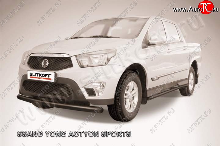 8 999 р. Защита переднего бампер Slitkoff SSANGYONG Actyon Sport (2012-2025) (Цвет: серебристый)  с доставкой в г. Вологда
