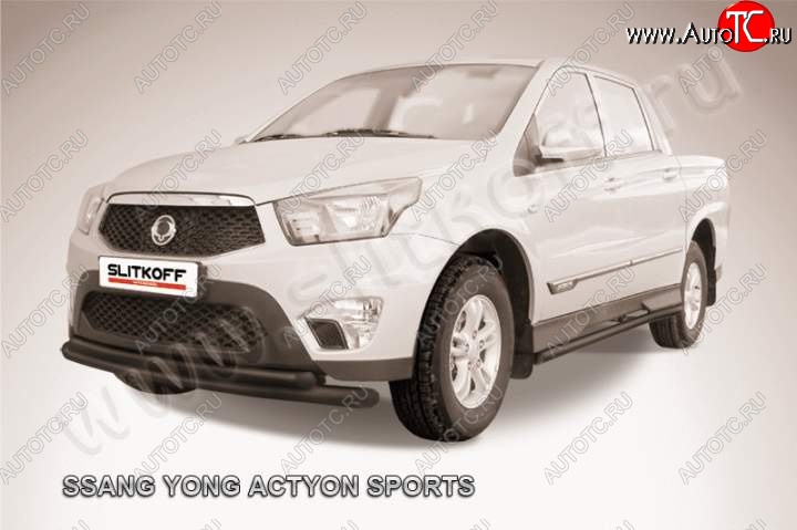 10 349 р. Защита переднего бампер Slitkoff SSANGYONG Actyon Sport (2012-2025) (Цвет: серебристый)  с доставкой в г. Вологда