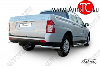 6 722 р. Защита заднего бампера Arbori SSANGYONG Actyon Sport (2012-2025)  с доставкой в г. Вологда
