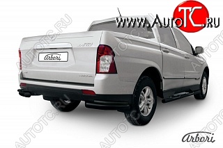 5 489 р. Защита заднего бампера Arbori SSANGYONG Actyon Sport (2012-2025)  с доставкой в г. Вологда