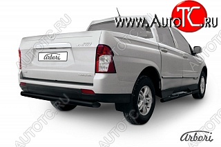 5 399 р. Защита заднего бампера Arbori SSANGYONG Actyon Sport (2012-2025)  с доставкой в г. Вологда