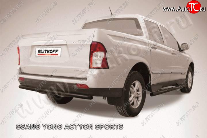 5 999 р. Защита задняя Slitkoff SSANGYONG Actyon Sport (2012-2025) (Цвет: серебристый)  с доставкой в г. Вологда
