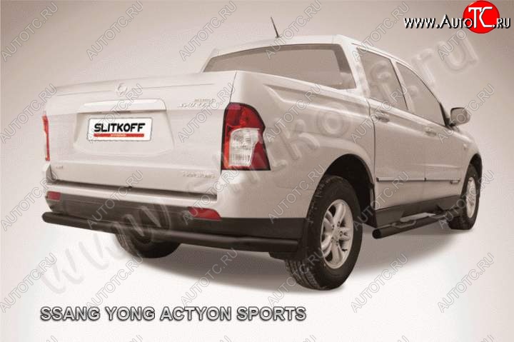 8 899 р. Защита задняя Slitkoff SSANGYONG Actyon Sport (2012-2025) (Цвет: серебристый)  с доставкой в г. Вологда