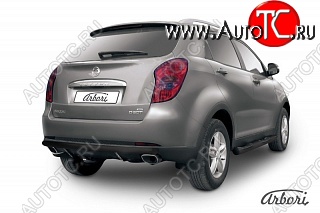 5 399 р. Защита заднего бампера Arbori (1 труба d57, черная) SSANGYONG Actyon дорестайлинг (2010-2013)  с доставкой в г. Вологда