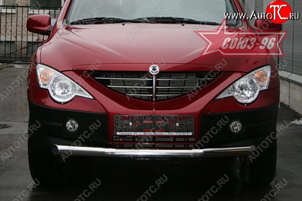 11 924 р. Защита переднего бампера одинарная Souz-96 (d76) SSANGYONG Actyon 1 (2006-2010)  с доставкой в г. Вологда