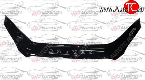 999 р. Дефлектор капота Russtal SSANGYONG Actyon дорестайлинг (2010-2013)  с доставкой в г. Вологда
