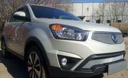 1 539 р. Верхняя сетка на бампер Russtal (хром) SSANGYONG Actyon рестайлинг (2013-2021)  с доставкой в г. Вологда. Увеличить фотографию 2