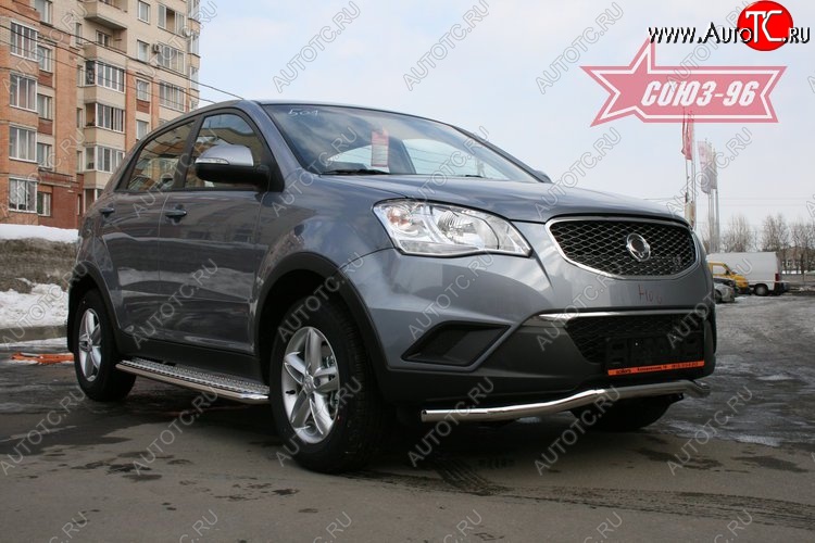12 464 р. Защита переднего бампера одинарная Souz-96 (d60) SSANGYONG Actyon дорестайлинг (2010-2013)  с доставкой в г. Вологда
