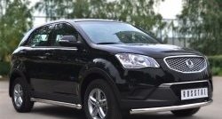 12 299 р. Защита порогов из круглой трубы диаметром 63 мм Russtal SSANGYONG Actyon дорестайлинг (2010-2013) (Защита порогов с со скосами на торцах (вариант 1))  с доставкой в г. Вологда. Увеличить фотографию 4