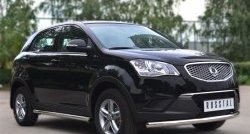 12 299 р. Защита порогов из круглой трубы диаметром 63 мм Russtal SSANGYONG Actyon дорестайлинг (2010-2013) (Защита порогов с со скосами на торцах (вариант 1))  с доставкой в г. Вологда. Увеличить фотографию 7