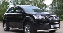 12 299 р. Защита порогов из круглой трубы диаметром 63 мм Russtal SSANGYONG Actyon дорестайлинг (2010-2013) (Защита порогов с со скосами на торцах (вариант 1))  с доставкой в г. Вологда. Увеличить фотографию 10
