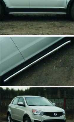 11 999 р. Защита порогов из круглой трубы диаметром 63 мм (рестайлинг) Russtal SSANGYONG Actyon дорестайлинг (2010-2013) (Защита порогов с со скосами на торцах (вариант 1))  с доставкой в г. Вологда. Увеличить фотографию 2