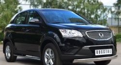 16 649 р. Защита порогов (Ø75x42 мм с проступью, нержавейка) Russtal SSANGYONG Actyon дорестайлинг (2010-2013)  с доставкой в г. Вологда. Увеличить фотографию 3