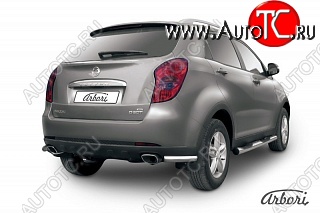 9 269 р. Защита заднего бампера Arbori (уголки, нержавейка, 1 труба d57 mm) SSANGYONG Actyon дорестайлинг (2010-2013)  с доставкой в г. Вологда