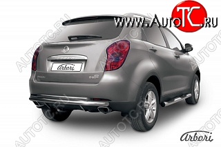 11 429 р. Защита заднего бампера Arbori (нержавейка, 2 трубы d57 и 42 mm) SSANGYONG Actyon дорестайлинг (2010-2013)  с доставкой в г. Вологда