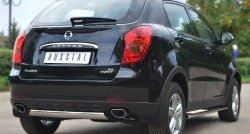 11 599 р. Защита заднего бампера (Ø75x42 мм, нержавейка) Russtal SSANGYONG Actyon дорестайлинг (2010-2013)  с доставкой в г. Вологда. Увеличить фотографию 4