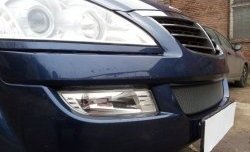 1 539 р. Сетка на бампер Russtal (хром) SSANGYONG Kyron дорестайлинг (2005-2007)  с доставкой в г. Вологда. Увеличить фотографию 2