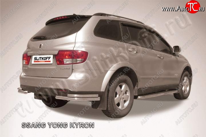 6 899 р. Уголки d57+d42 двойные SSANGYONG Kyron дорестайлинг (2005-2007) (Цвет: серебристый)  с доставкой в г. Вологда