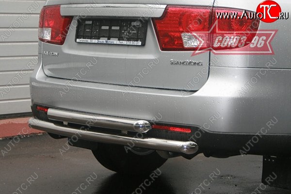 1 052 р. Двойная защита заднего бампера Souz-96 (d60/60) SSANGYONG Kyron дорестайлинг (2005-2007)  с доставкой в г. Вологда