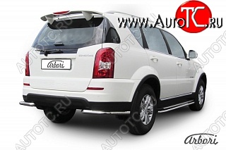 7 379 р. Защита заднего бампера Arbori SSANGYONG Rexton Y290 (2012-2017)  с доставкой в г. Вологда