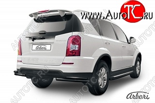 5 399 р. Защита заднего бампера Arbori SSANGYONG Rexton Y290 (2012-2017)  с доставкой в г. Вологда
