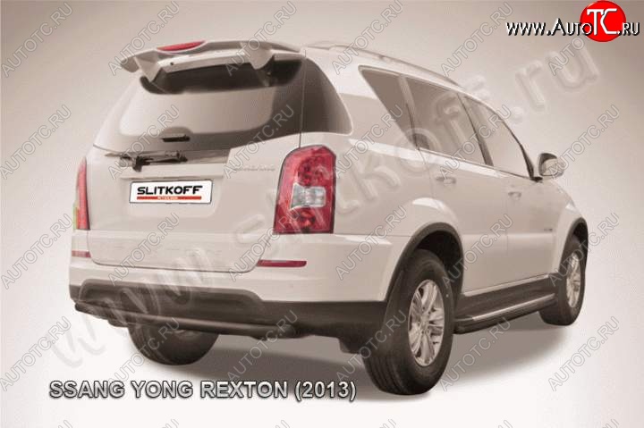 5 999 р. Защита задняя Slitkoff SSANGYONG Rexton Y290 (2012-2017) (Цвет: серебристый)  с доставкой в г. Вологда