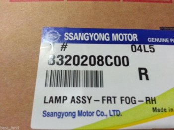 7 699 р. Левая противотуманная фара SSANGYONG SSANGYONG Rexton Y290 (2012-2017)  с доставкой в г. Вологда. Увеличить фотографию 4