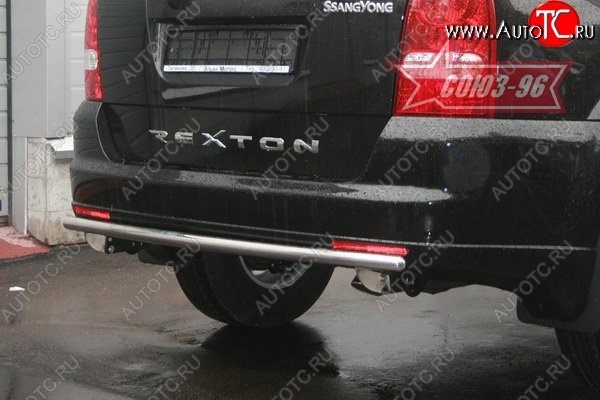 8 189 р. Защита заднего бампера Souz-96 (d42) SSANGYONG Rexton Y250 (2006-2012)  с доставкой в г. Вологда