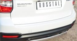11 599 р. Защита заднего бампера (Ø75x42 мм, нержавейка) Russtal Subaru Forester SJ дорестайлинг (2012-2016)  с доставкой в г. Вологда. Увеличить фотографию 2