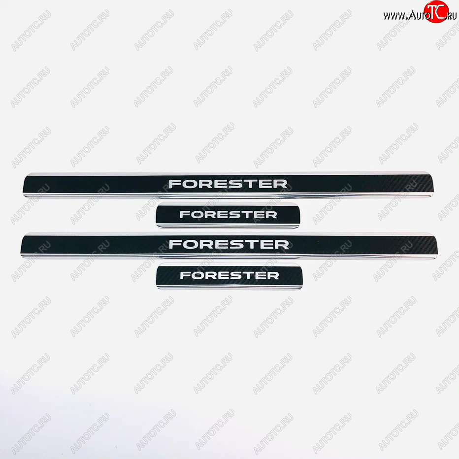 2 489 р. Накладки порожков салона INOX  Subaru Forester  SJ (2012-2019) дорестайлинг, рестайлинг (Нержавеющая сталь + карбон)  с доставкой в г. Вологда