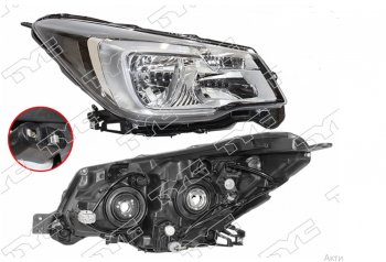 Правая фара (галоген, с электрокорректором, Евросвет) TYC Subaru Forester  SJ (2016-2019) рестайлинг