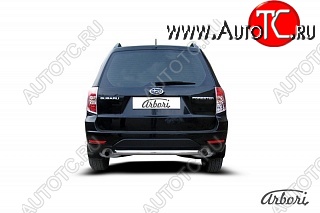 8 999 р. Защита заднего бампера Arbori Subaru Forester SH (2008-2013)  с доставкой в г. Вологда