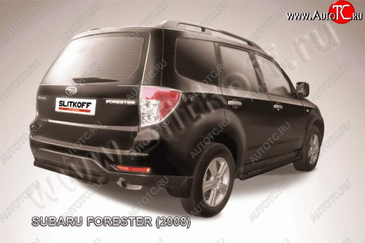 6 399 р. Защита задняя Slitkoff Subaru Forester SH (2008-2013) (Цвет: серебристый)  с доставкой в г. Вологда