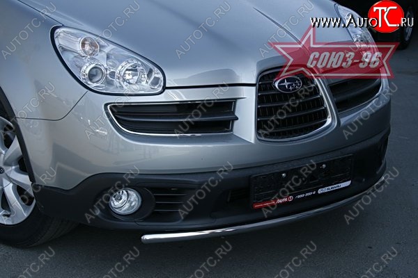 10 079 р. Защита переднего бампера одинарная Souz-96 (d42). Subaru Tribeca (2005-2007)  с доставкой в г. Вологда