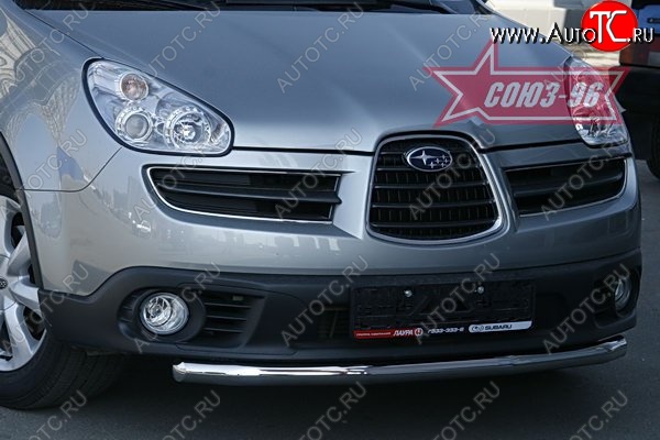 11 069 р. Защита переднего бампера одинарная Souz-96 (d60) Subaru Tribeca (2005-2007)  с доставкой в г. Вологда