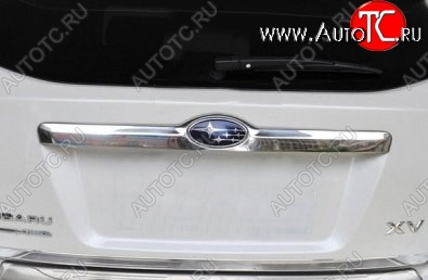 5 349 р. Накладка на крышку багажника СТ Subaru XV GP/G33 рестайлинг (2016-2017)  с доставкой в г. Вологда