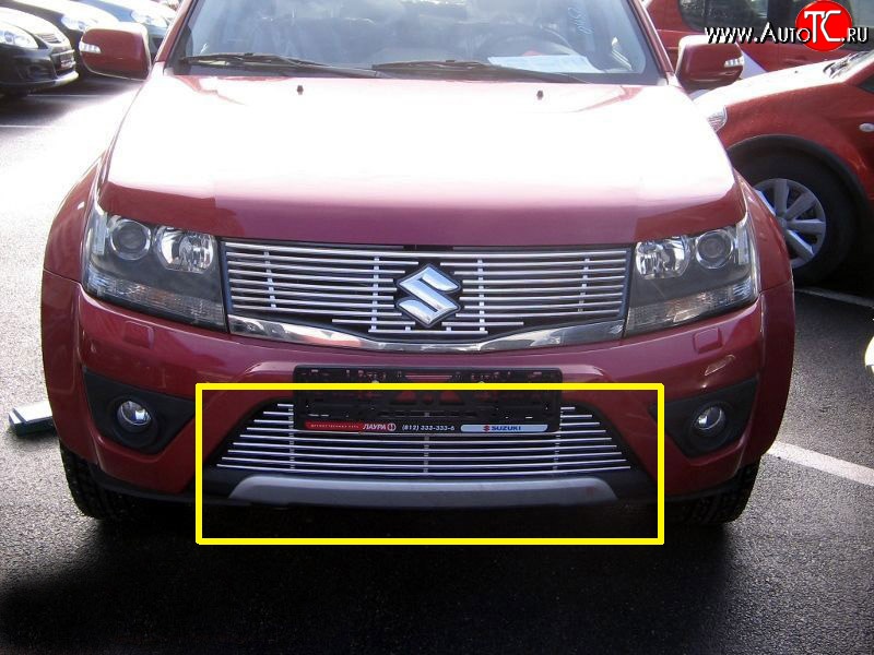 4 999 р. Декоративная вставка воздухозаборника бампера Berkut Suzuki Grand Vitara JT 5 дверей 2-ой рестайлинг (2012-2016)  с доставкой в г. Вологда