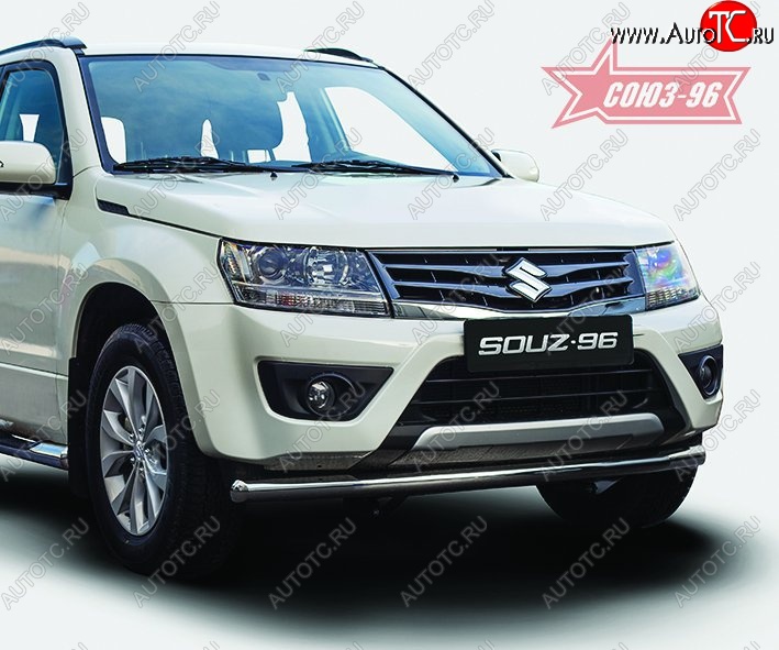 11 969 р. Защита переднего бампера одинарная Souz-96 Premium (d60) Suzuki Grand Vitara JT 5 дверей 2-ой рестайлинг (2012-2016)  с доставкой в г. Вологда